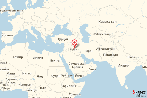 Страна банка-эмитента карты 536675